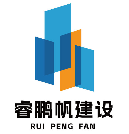 承修,承试;房屋建筑和市政基础设施项目工程总承包;建筑智能化工程